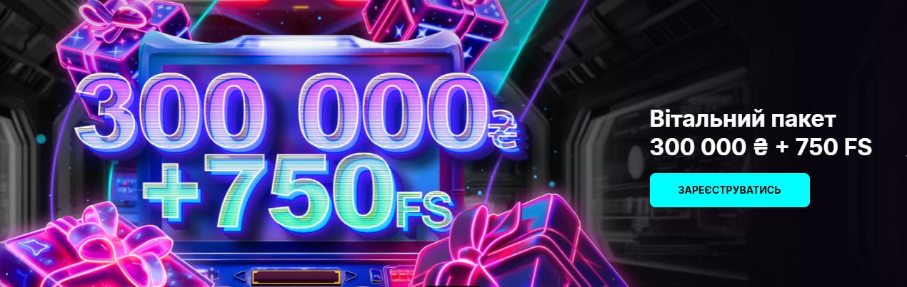 Приложение Cosmobet для Android и iOS — скачать на официальном сайте